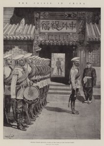 中国的危机